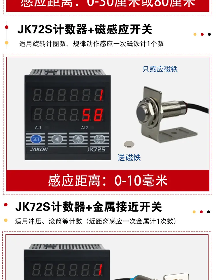 JK72S_09.jpg