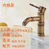 Torneira estilo antigo toda em cobre, quente e fria, lavatório estilo europeu, lavatório artístico, torneira estilo retrô com juntas de bambu, água fria única, uso externo