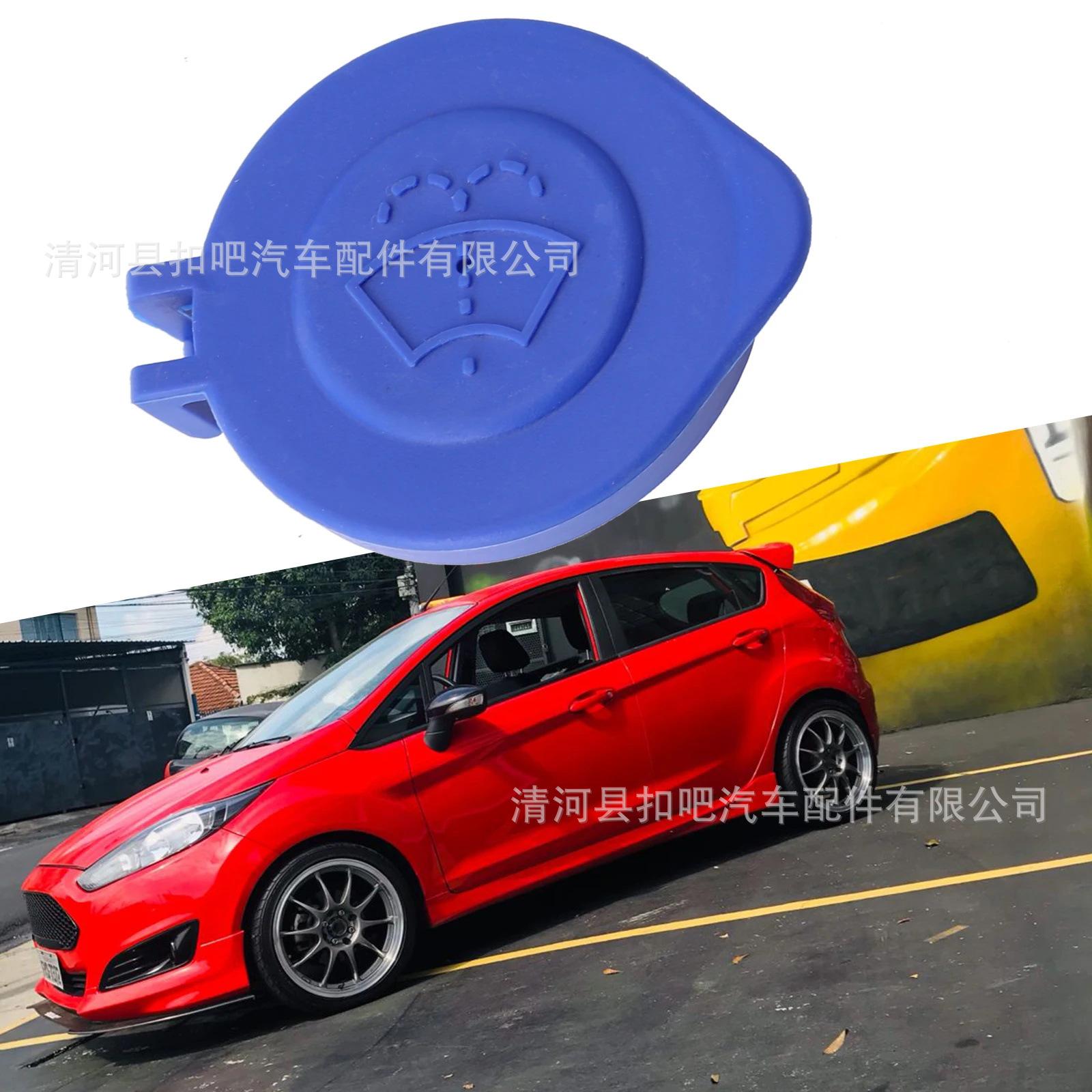 8A6117632AB-apto-para-Ford-Fie