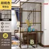 Nuevo Divisor de Pantalla Estilo Chino Sala de Estar Dormitorio Plegable Móvil Hotel Oficina Simple Moderno Simple Bloqueo de Entrada