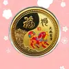 Conjunto Completo de Moedas Comemorativas Zodiacais Coloridas de Viagem para o Ano do Dragão 12 Medalhas Comemorativas Zodiacais para Atividades e Presentes