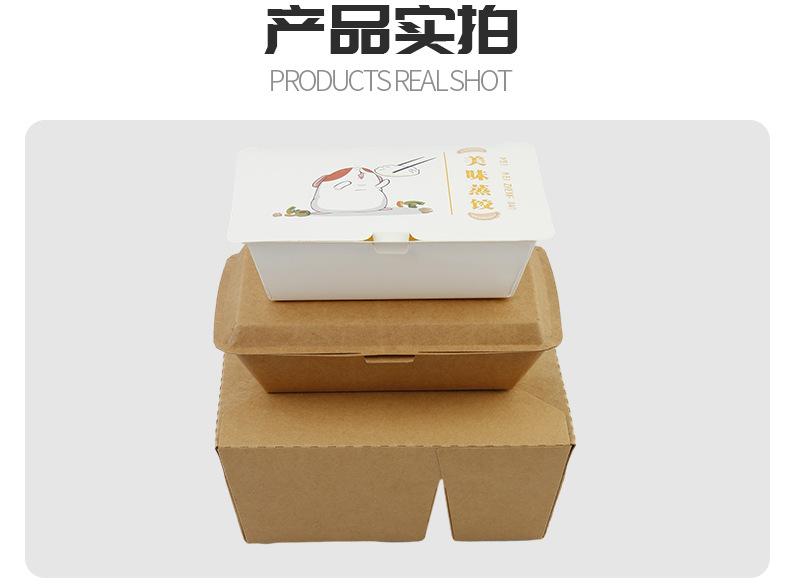 现货_09.jpg