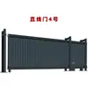 Puerta Corrediza Eléctrica, Puerta de Suspensión Plegable Lineal Automática, Puerta Retráctil Residencial, Puerta Corrediza de Fábrica, Puerta Corrediza Especial
