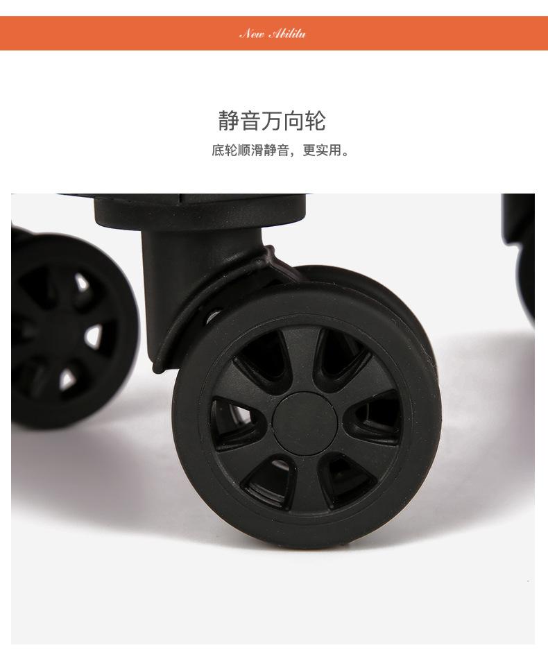 详情_11