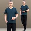 Traje de Ropa de Verano para Papá Camiseta de Manga Corta de Seda de Hielo para Hombre Verano Mediana Edad y Ancianos Deportes Ocio Ropa de Padre Cuello Redondo Fina