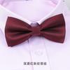 Pajarita de boda para hombre, novio coreano, padrino de boda, pajarita británica para hombre, pajarita roja vino