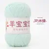 Oveja Bebé Hilo de Algodón Peinado de 4 Cabos Hilo de Algodón de Leche Ovillo para Tejer a Mano DIY Crochet Kit de Materiales para Bufanda Suéter de Bebé