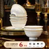 Modelo Nuevo 2026 Cuenco de Arroz de Cerámica para Uso Doméstico, Cuenco de Cerámica de Alta Temperatura Lujo Ligero Jingdezhen, Plato, Palillos y Plato para Huesos, Vajilla para Inauguración de Casa