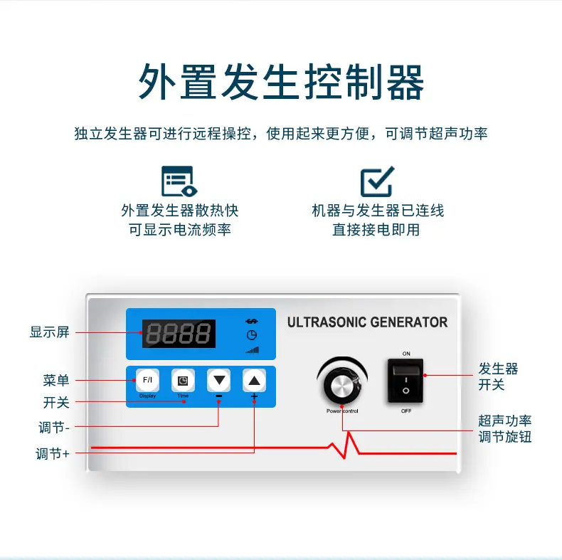 制冷机-详情_08.jpg