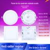 Painel de LED Fino Redondo Quadrado Embutido Escritório Engenharia Isolamento Ampla Tensão Alta Luminosidade Painel Downlight Spot