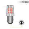 Nuevo foco LED de freno de coche de alta potencia 2835 39LED luz de marcha atrás luz antiniebla luz trasera de coche con lente