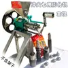 Máquina pequeña de inflado No. 5 Máquina Multifuncional Kang Le Guo de Maíz y Arroz Siete en Uno con Soporte Control de Velocidad Máquina Cortadora de Tubo Recto