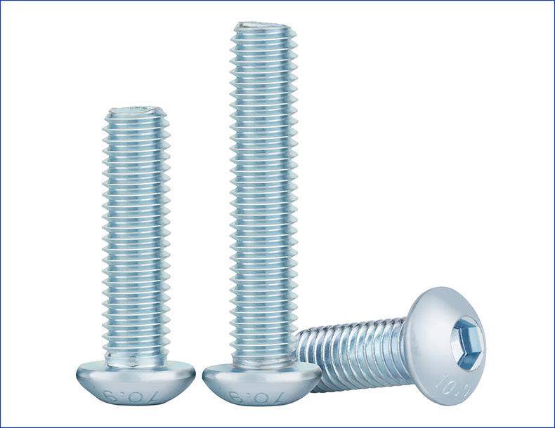 蓝白锌半圆头内六角螺丝 (1).jpg