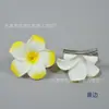 Clip Adhesivo de Plumeria de 5 cm Material de PE Espuma Fotografía Costera Pasador Día del Niño Baile Tocado Flor