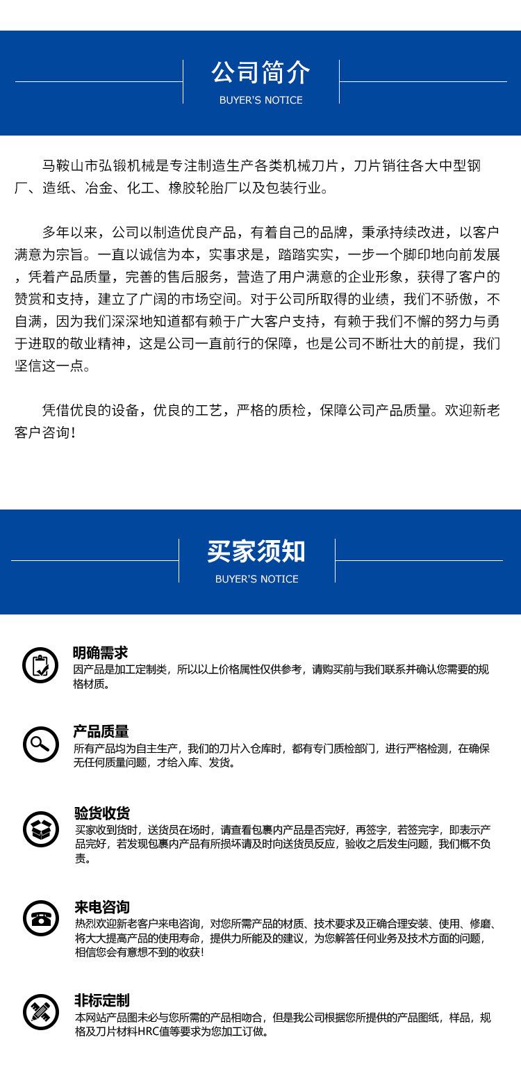 详情_08