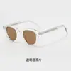Gafas de Sol Personalizadas de Moda Retro Estilo Hong Kong para Mujeres y Hombres, Cuadradas y Redondas, Adelgazantes, Versátiles, Gafas de Protección Solar, Moda Transfronteriza Tr