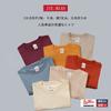 2024 Primavera y Verano Nuevo 230g Camiseta de Algodón Pesado Lisa Cuello Redondo Color Puro Casual para Hombre y Mujer Camiseta Familiar Publicitaria