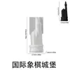 Zongbo Molde de Silicona Estilo Europeo 3D Ajedrez Molde de Silicona Adorno de Resina Epoxi Cristalino DIY