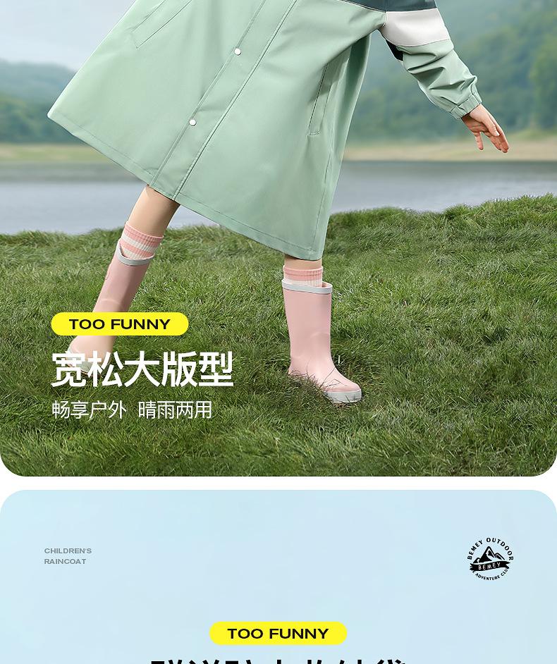 详情_09