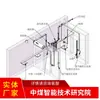 Sistema de Control de Temperatura y Humedad Suministro de Fábrica Sistema de Control de Temperatura y Humedad Fácil de Operar Sistema de Control de Temperatura y Humedad
