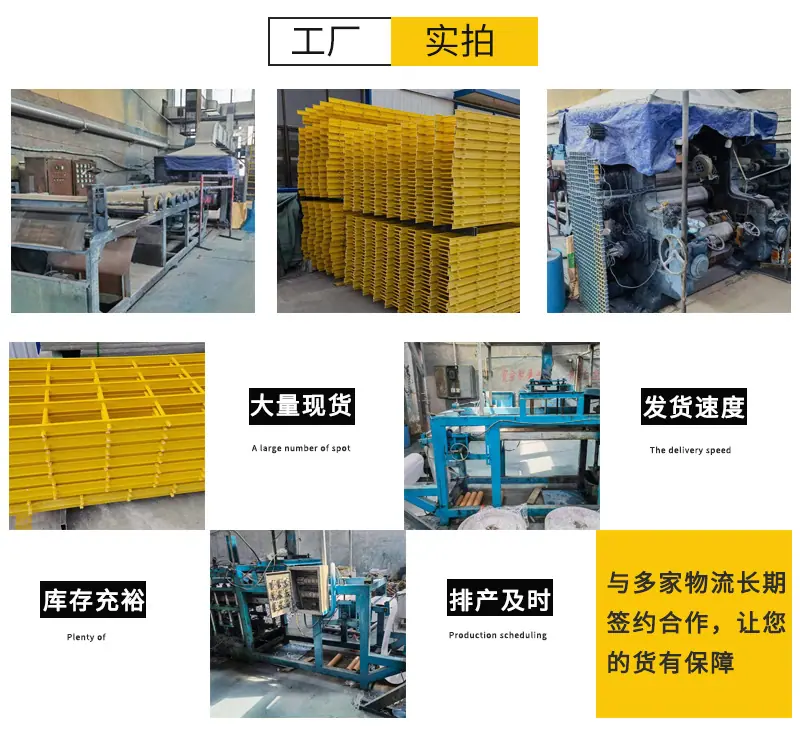 冷却塔托架_09.jpg