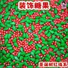 Decorações Populares de Bolo com Contas de Doce de Natal: Cabeça do Papai Noel, Sino Dourado, Figuras de Doce, Etiquetas de Doce, Enfeites Comestíveis para Sobremesa