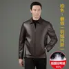 Marca: Chaqueta de Piel Genuina Haining para Hombre, de Mediana Edad y Ancianos, Chaqueta de Plumas de Cuero, Chaqueta de Piel de Oveja Genuina, Estilo Papá