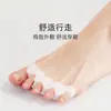 Separador de dedos de cadena de cinco agujeros transfronterizo, separador de dedos de cinco agujeros, protector de pie con clip para dedos de los pies SEBS superpuesto al por mayor