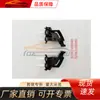 Adecuado para Lexus Lx 570 2021 Clip de Soporte para Parachoques Delantero 52562-60080,