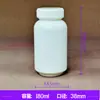 Garrafa plástica garrafa plástica para cuidados com a saúde material HDPE padrão de grau alimentício fábrica de garrafas plásticas HDPE200ml