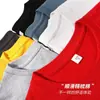 Camiseta Blanca Pura de Manga Larga para Hombre de Algodón Puro 180g Camiseta para Hombre Camiseta Base Blanca Pura Camiseta Base para Primavera y Otoño Camiseta Estampada