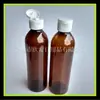 Botella sub-botella de champú gel de ducha 250ML tapa botella PET botella de detergente Botella de tónico botella de loción PET
