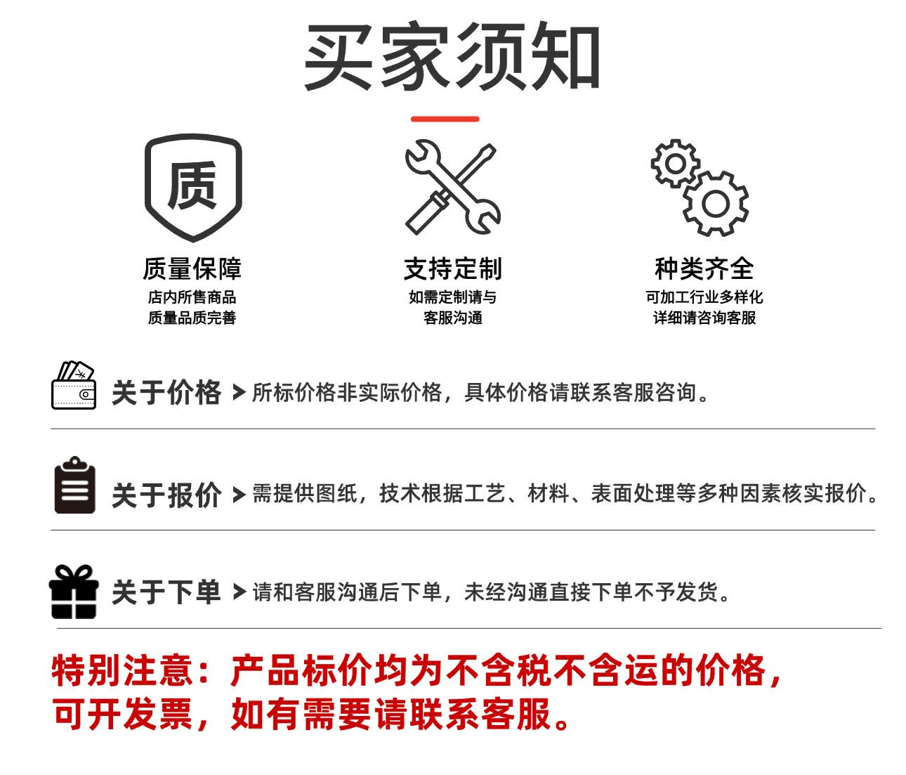 稿定设计-12