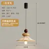 Nova Luminária de Restaurante Estilo Vintage, Pendente de Três Cabeças, Retro Japonês para Mesa de Cabeceira, Sala de Jantar, Balcão de Bar, Café, Luminária de Tecido