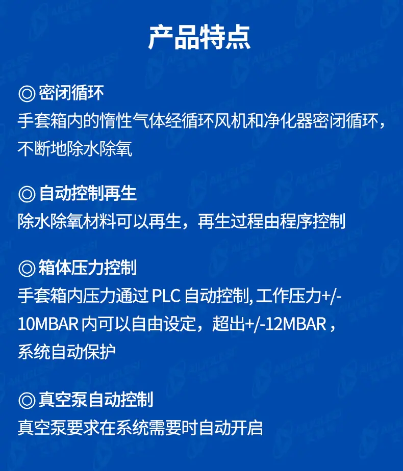双系统-阿里巴巴_07.jpg