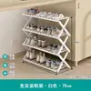 Estantería Sencilla para Zapatos de Dormitorio Estudiante Sin Instalación Estantería Espesada para Almacenamiento de Zapatos Estante Multicapa para el Hogar Venta al por Mayor