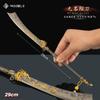 Yanyun Dieciséis Sonidos Periférico Sin Nombre Momo Arma Antigua Modelo Arma Modelo Aleación Cuchillo Antiguo Ornamento 29cm