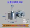 Rueda de presión de silicona para máquina laminadora, rodamiento de agujas cónico de nylon, rueda de sujeción de polea, accesorios para máquina laminadora, rueda blanda resistente al desgaste