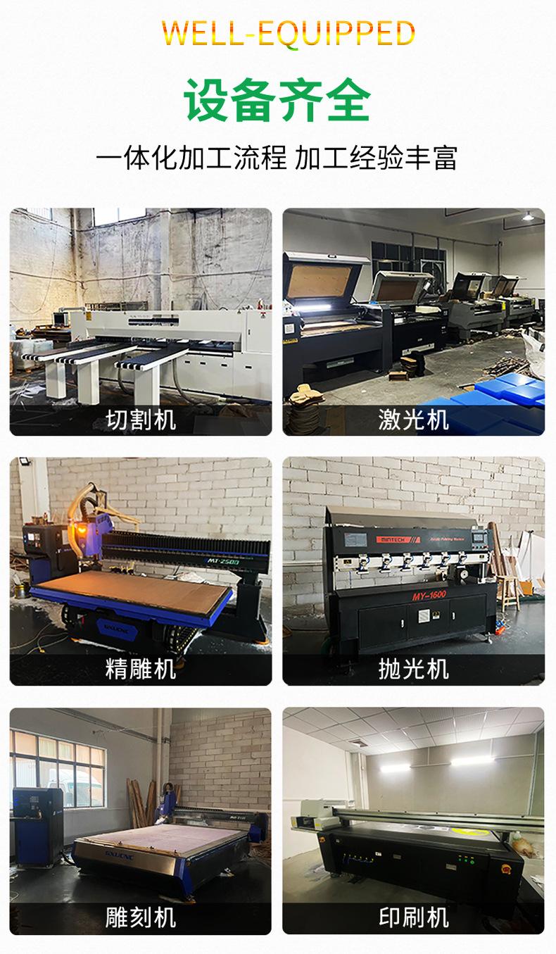 展示架_07.jpg