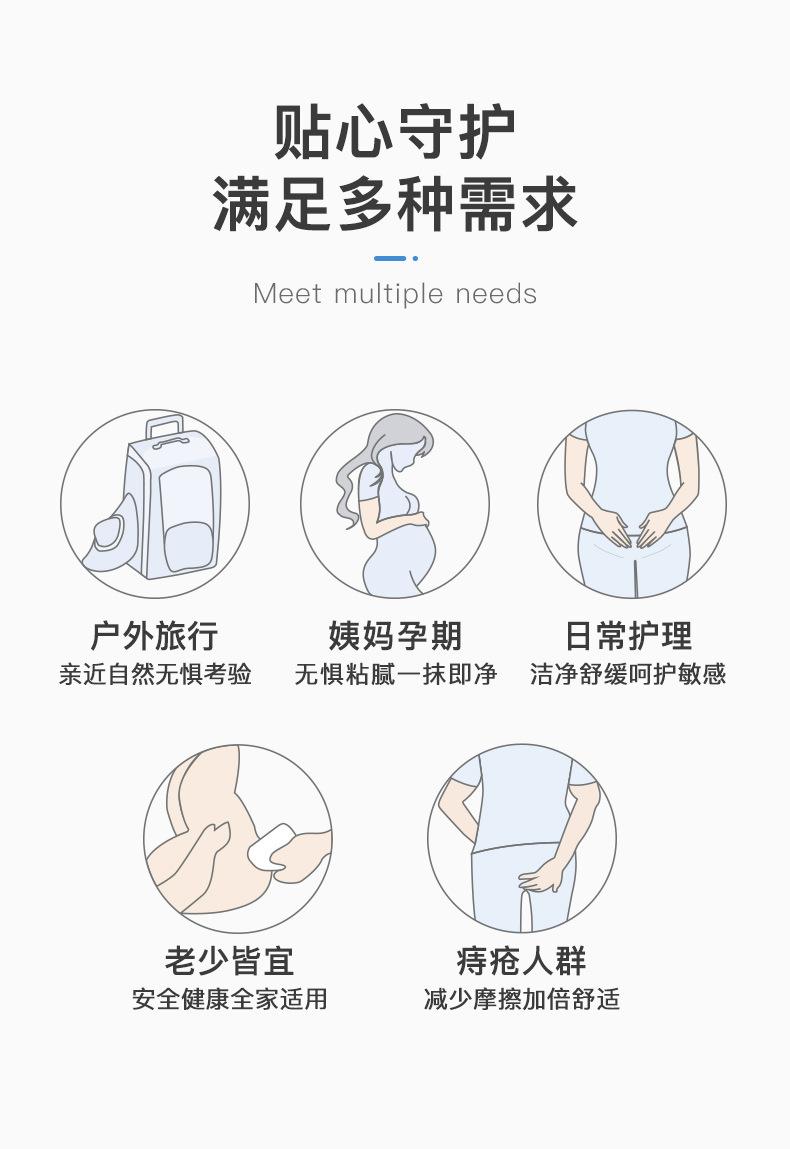 天猫10抽20抽商详_11.jpg