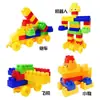 Juguetes Pequeños Regalos DIY Bloques de Construcción de Partículas Grandes Bebé Jardín de Infancia Educativos Creativos Bloques de Construcción Juguetes de Puesto Callejero