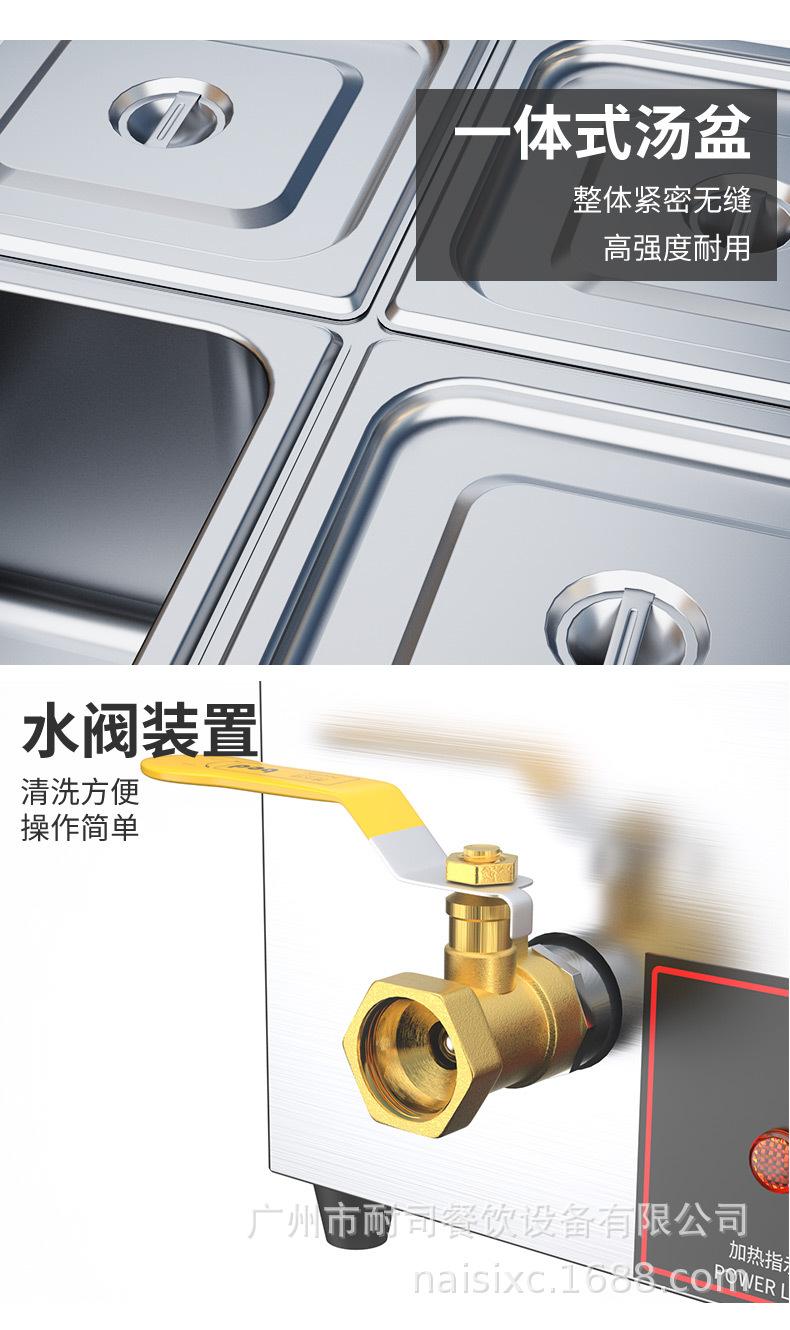 详情am_10.jpg