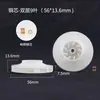 Pás de Ventilador de Aspirador de Carro, Design de Pás de Ventilador de Plástico, Pás de Ventilador Centrífugo Inclinadas para Trás, Acessórios de Roda de Ventilador para Limpeza de Janelas de Plástico