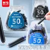 Tinta para Caneta Tinteiro Apagável de Grande Capacidade Tipo Líquido Direto Manhã&Luz Cartucho de Tinta Substituível Azul Puro Calibre 3.4 Cartucho de Tinta Aic47623