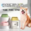 Tigela para cachorro, tigela de água que não molha a boca, bacia de água flutuante, dispensador de água flutuante, tigela de água para gato, protetor de pescoço, antiderrapante e anti-respingo para gatos
