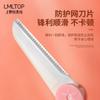 Lmltop Paquete de 3 Recortadores de Cejas Plegables Cuchillas de Rasuradora para Cejas de Mujer Herramientas de Belleza al por Mayor A0369