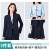 Venta al por mayor Otoño Nuevo Temperamento Ropa de Trabajo Ropa Profesional Traje Formal Traje de Falda Sobre la Rodilla Conjunto de Dos Piezas para Mujer