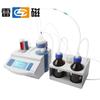 Xangai relâmpago ZDY-504 tipo Karl Fisher analisador de umidade laboratório análise de qualidade da água detecção de umidade