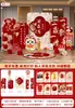 Serpiente Bebé Primera Fiesta de Cumpleaños Decoración de Escena Zhua Zhou Ceremonia Regalos Accesorios Decoraciones Atmósfera Fotografía Tablero KT Pared de Fondo