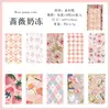 Papel de Material Fantasía Oscura Transfronterizo, Serie Diversión Atemporal, Papel de Fondo Decorativo Artístico Vintage para Manualidades, 20 Hojas